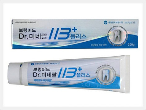 Boryeong Mud Dr. Mineral 113+ Toothpaste  Made in Korea